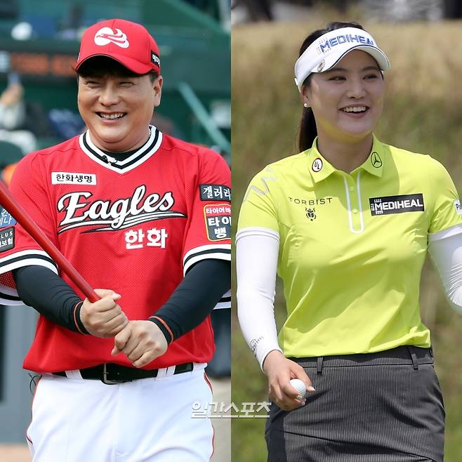한화 김태균-골프선수 유소연. IS 포토