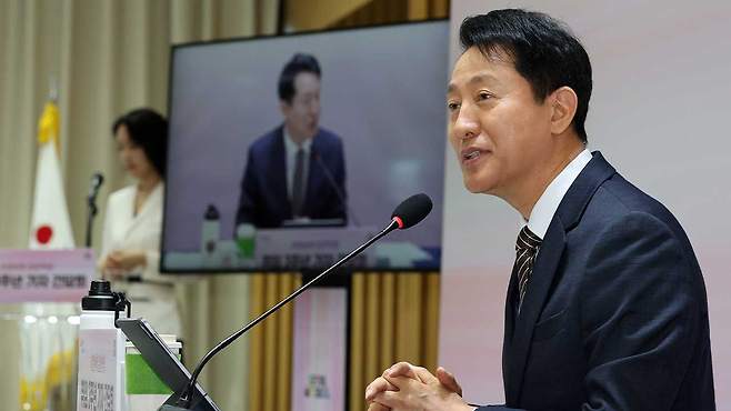 취임 3주년 기자회견서 발언하는 오세훈 시장(2025.7.16)