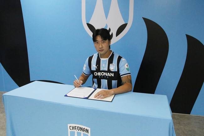 사진=천안시티FC
