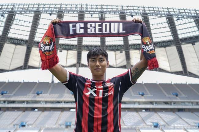 FC서울