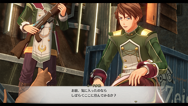 ▲ 막시밀리안 시드 소령