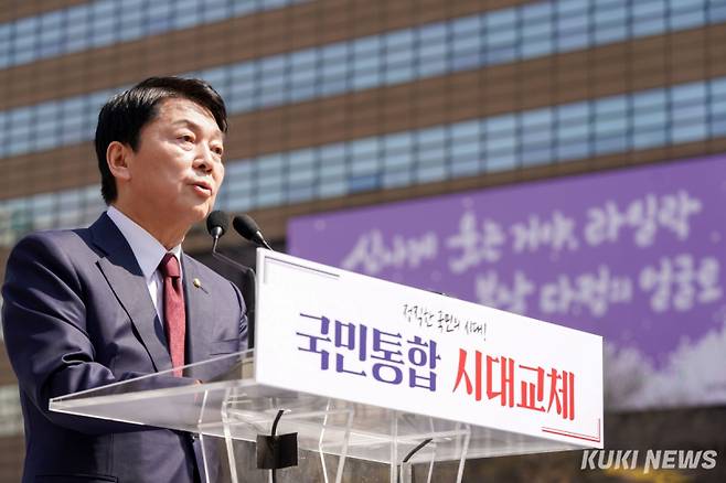 안철수 국민의힘 의원. 유희태 기자