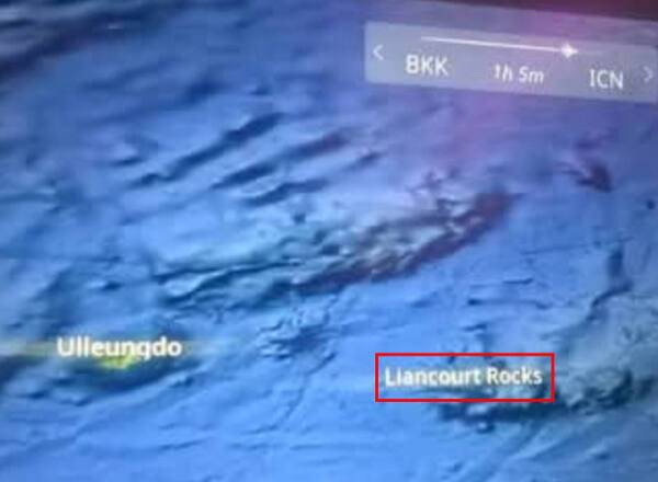 지난 3월 동남아시아 항공 내 개인 좌석 스크린에서 제공하는 지도 서비스에 ‘독도’(Dokdo)를 ‘리앙쿠르 암초’(Liancourt Rocks)로 표기한 점이 알려져 논란이 됐다. 서경덕 교수 제공