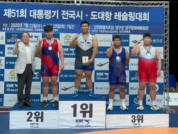 대통령기 전국시·도대항레슬링대회 남고부 그레코로만형 130㎏급서 시즌 4관왕에 오른 박상준. 서현고 제공
