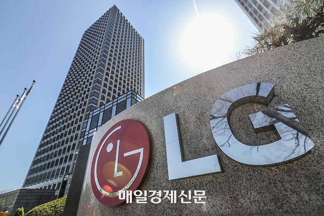 LG 트윈타워 [매경DB]