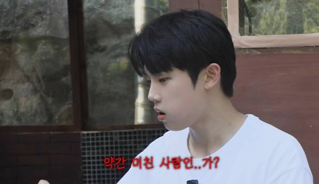 가수 에일리의 남편 최시훈이 결혼 생활에 대해 이야기했다. /사진=유튜브 채널 '일리네 결혼일기'