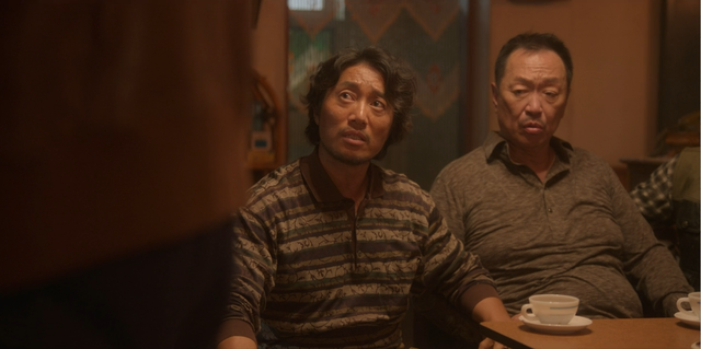 ‘파인:촌뜨기들’의 배우진