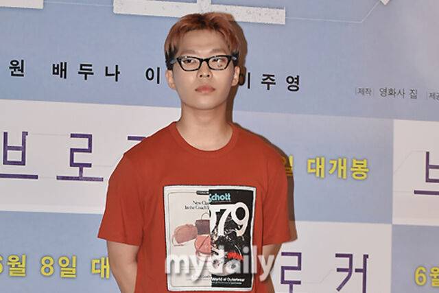 이찬혁의 홍대 앞 건물이 21억 차익을 봐 눈길을 끌고 있다. / 마이데일리 DB