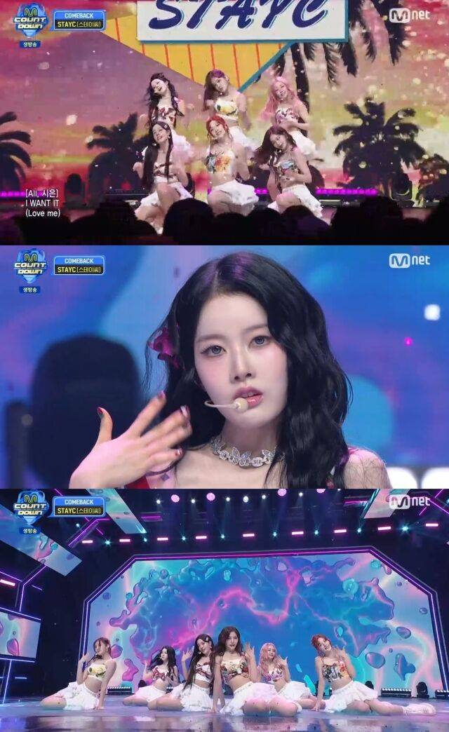 스테이씨 / Mnet 캡처