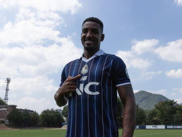 서울 이랜드 FC 제공