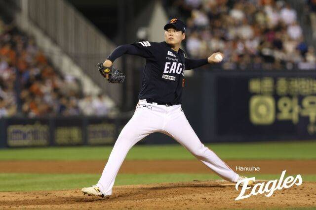한화 이글스 조동욱./한화 이글스