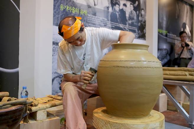 울주 옹기문화