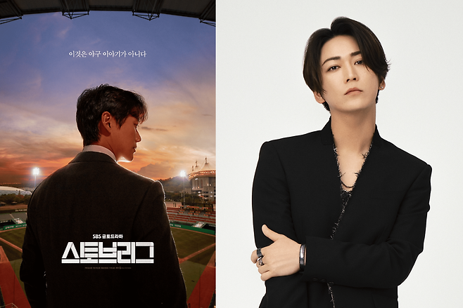 [스튜디오S 제공]