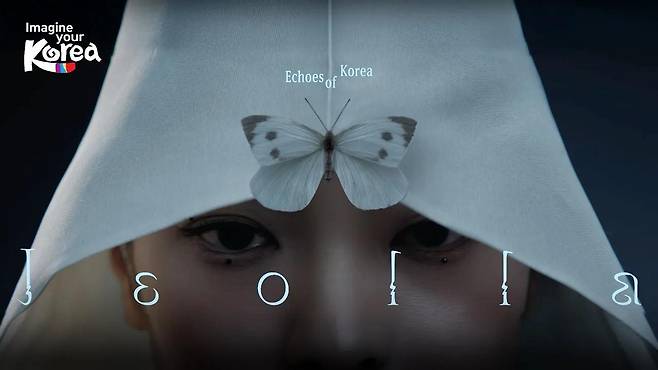 특별 K-관광 광고, 전라편