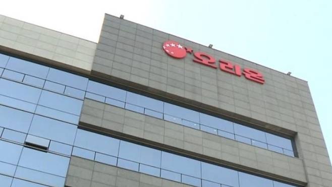 오리온 건물 전경. [연합]