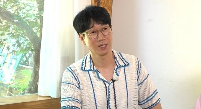 MBC ‘구해줘! 홈즈’ 제공