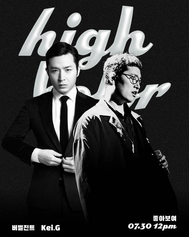 디에스키모 제공