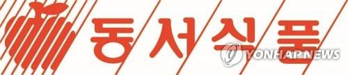 [동서식품 제공]
