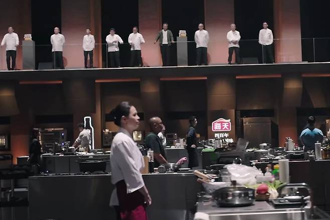 방송 영상 캡처