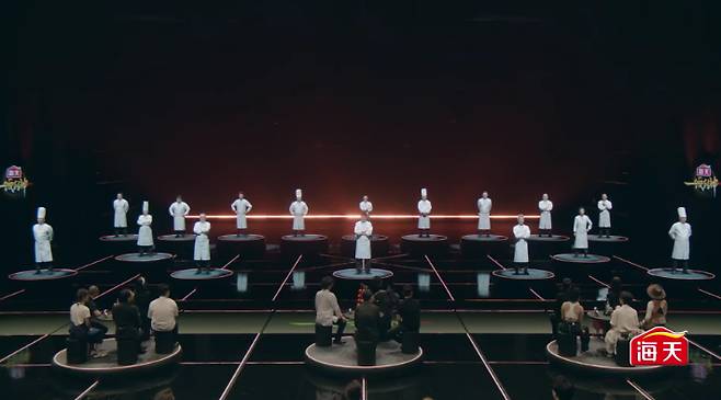 방송 영상 캡처