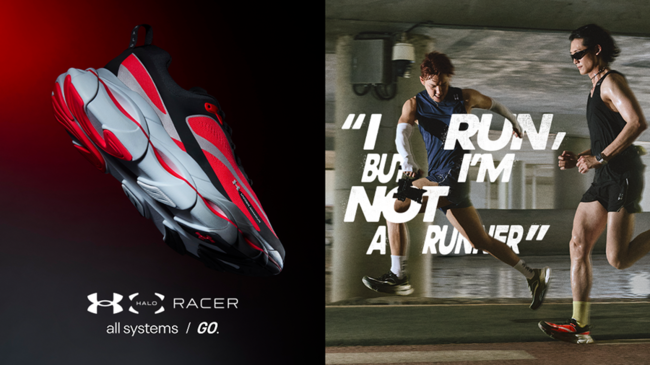 [사진] (좌)&nbsp;언더아머 헤일로(HALO)&nbsp;레이서, (우)&nbsp;‘I RUN, BUT I‘M NOT A RUNNER’ 캠페인 화보
