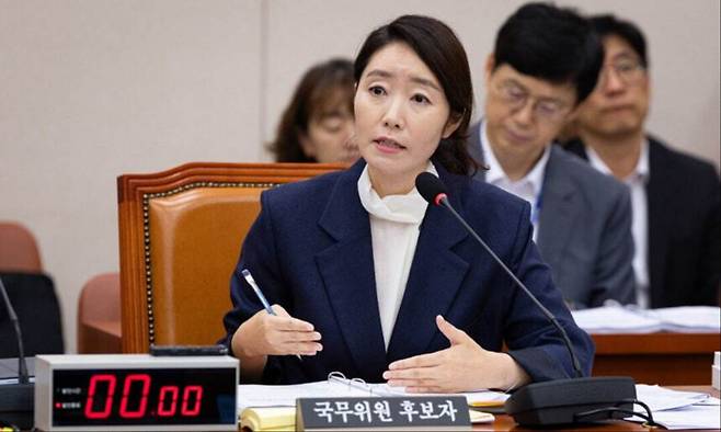 더불어민주당 강선우 의원. 뉴스1&nbsp;