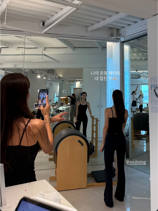 김성은 소셜 캡처