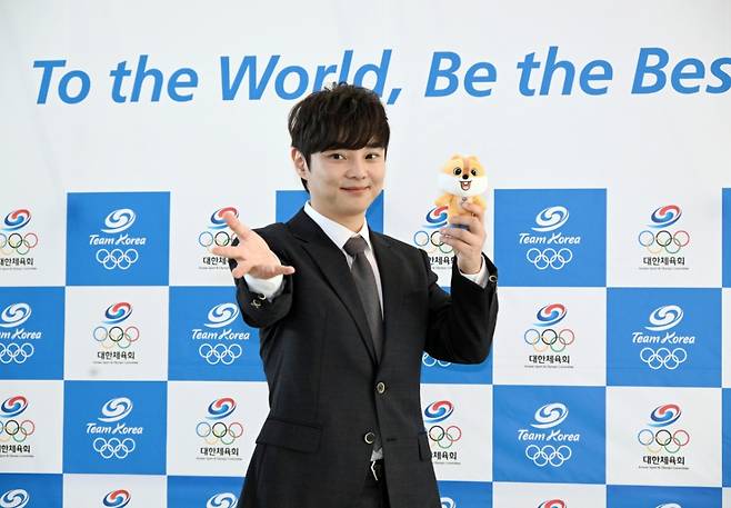마술사 최현우. /사진=대한체육회 제공
