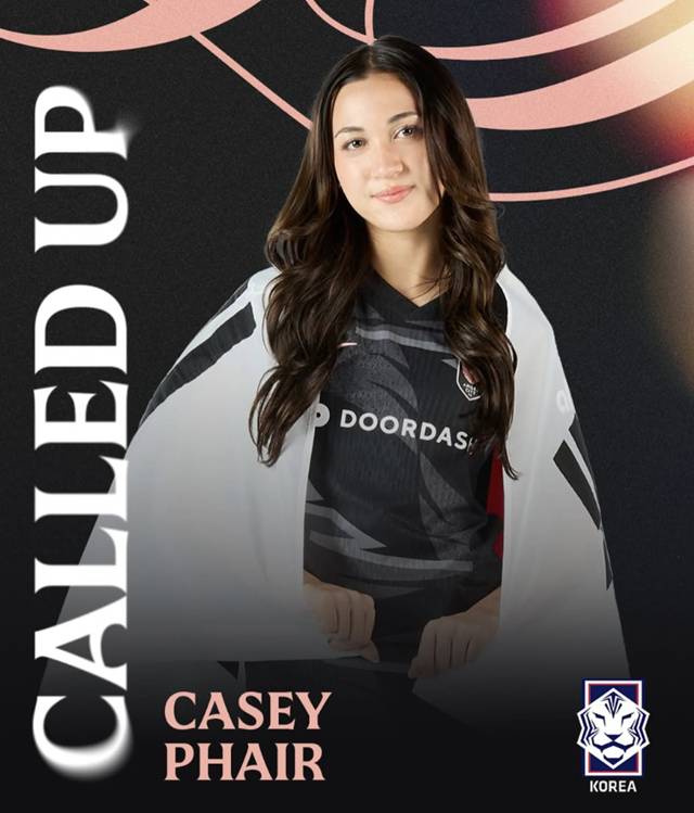 케이시 유진 페어. /사진=엔젤시티 SNS