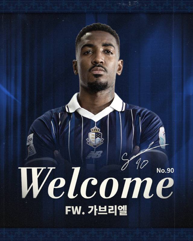 가브리엘 오피셜. /사진=서울이랜드 제공