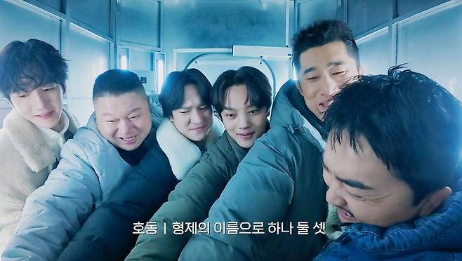 ‘대탈출 : 더 스토리’. 사진|티빙(TVING)