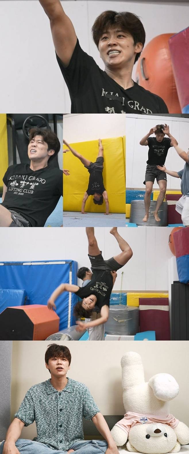 MBC 나 혼자 산다, 박지현