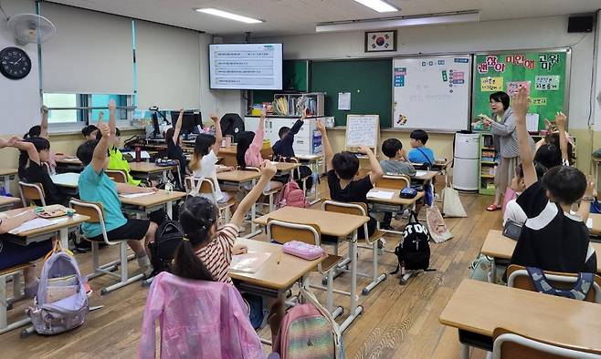광명시 '초등학생 치매파트너' 양성 [광명시 제공. 재판매 및 DB 금지]