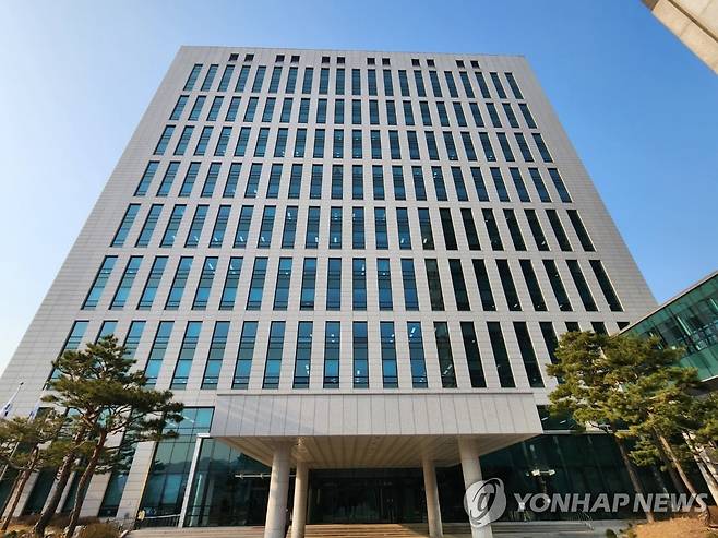 대검찰청 청사 [촬영 이도흔]