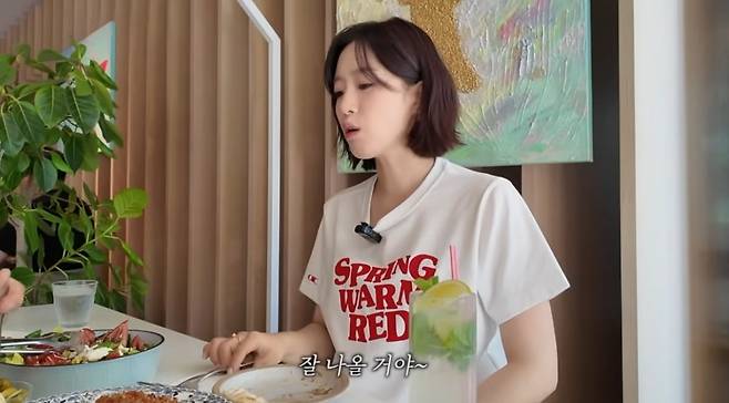 사진 = '함은정' 유튜브 채널 캡처