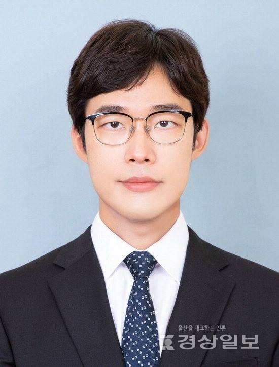 ▲ 김효준(변호사시험 5회·사진) 울산지방검찰청 검사
