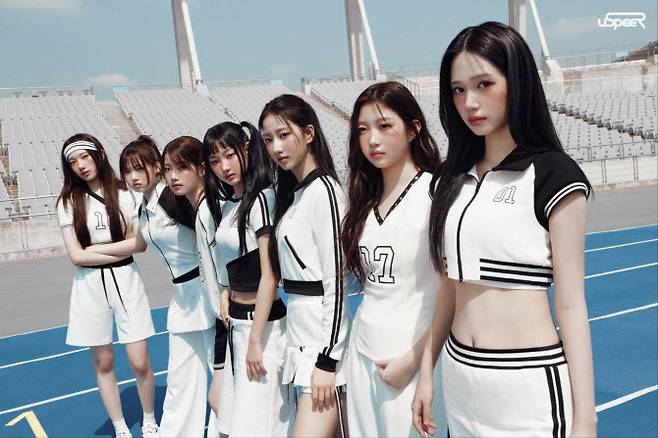 유스피어(사진=WM엔터테인먼트)