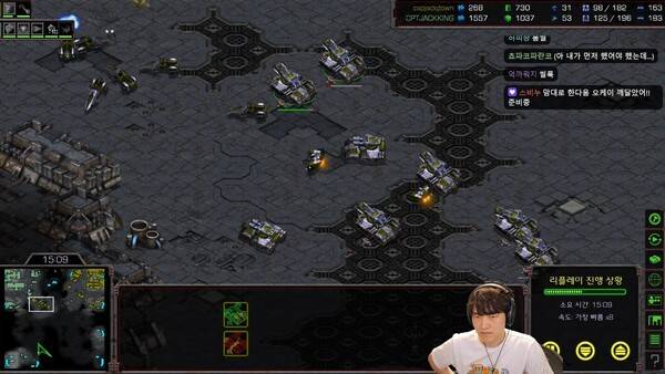 - 장윤철에게 프로토스 개념을 배우는 따효니 [출처: 따효니 방송 中]