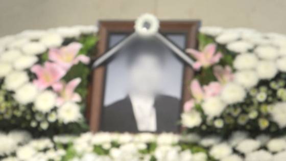 〈사진=JTBC〉