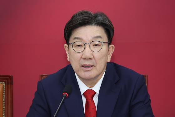 권성동 국민의힘 의원. 〈사진=연합뉴스〉