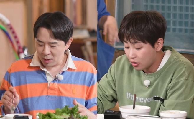 KBS 2TV '가는정 오는정 이민정