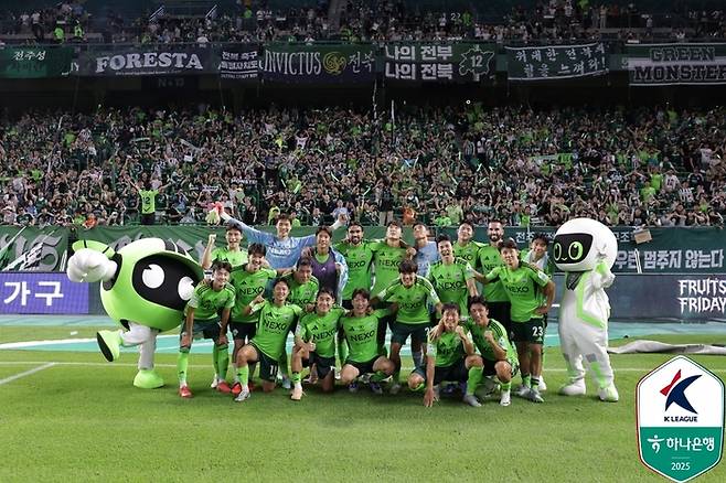 제공 | 한국프로축구연맹