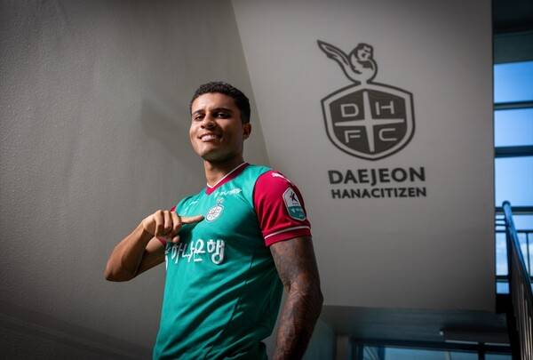대전하나시티즌이 Tokushima(J리그2) 소속이었던, 주앙 빅토르를 영입하였다. /사진=대전시티즌