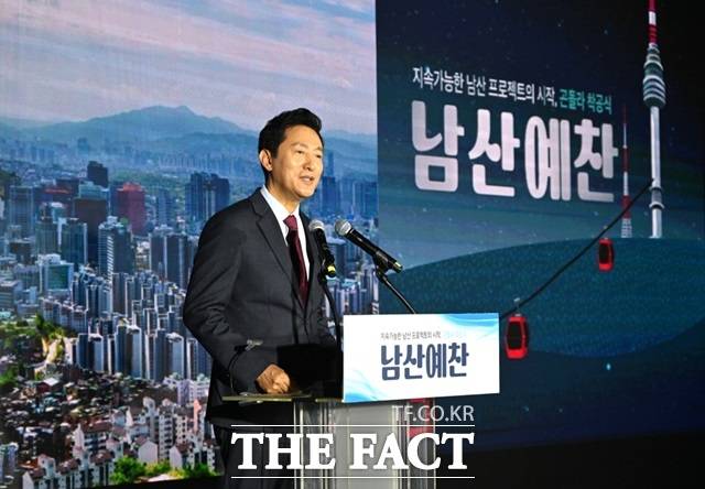 서울시가 추진해온 '남산 접근성 개선사업'의 핵심인 남산곤돌라 설치 사업이 법적 갈등에 휘말리며 1년 가까이 멈춰섰다. /서울시