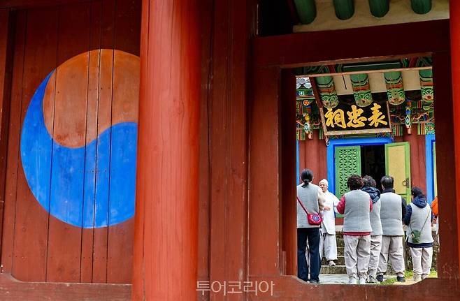 해남 대흥사&nbsp; &nbsp;/사진-한국불교문화사업단