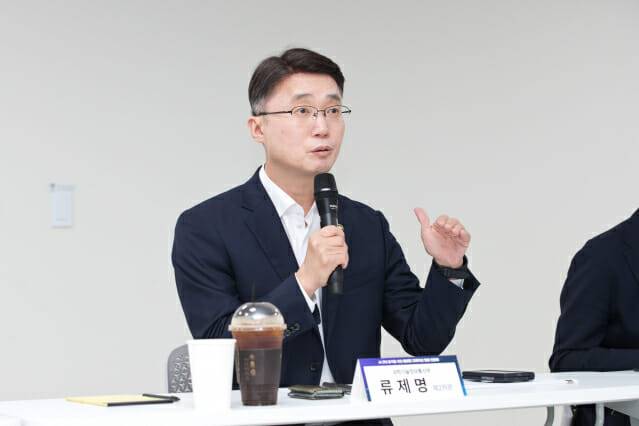 류제명 과기정통부 제2차관 (사진=과기정통부)