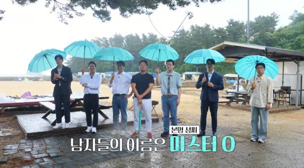 나솔사계 미스터 7인 (사진: ENA, SBS Plus)