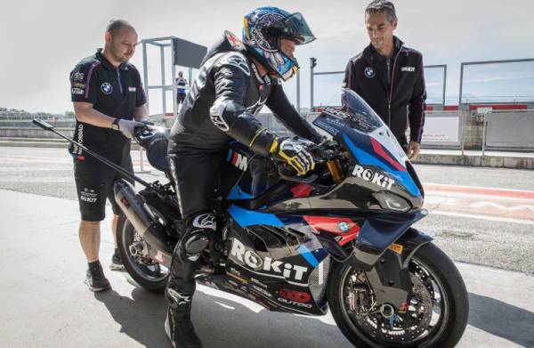 출처 : 사이클 월드