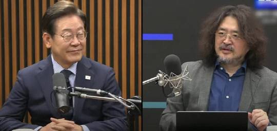 뉴스공장 유튜브 갈무리.