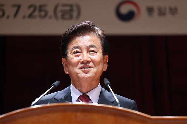 정동영 신임 통일부 장관이 25일 서울 종로구 정부서울청사 별관에서 열린 취임식에서 취임사를 하고 있다. ⓒ연합뉴스
